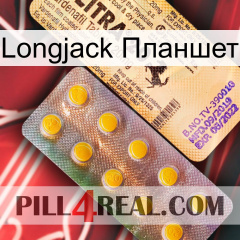 Longjack Планшет new06